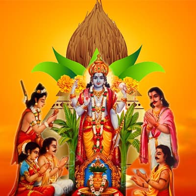 Satyanarayan Pooja